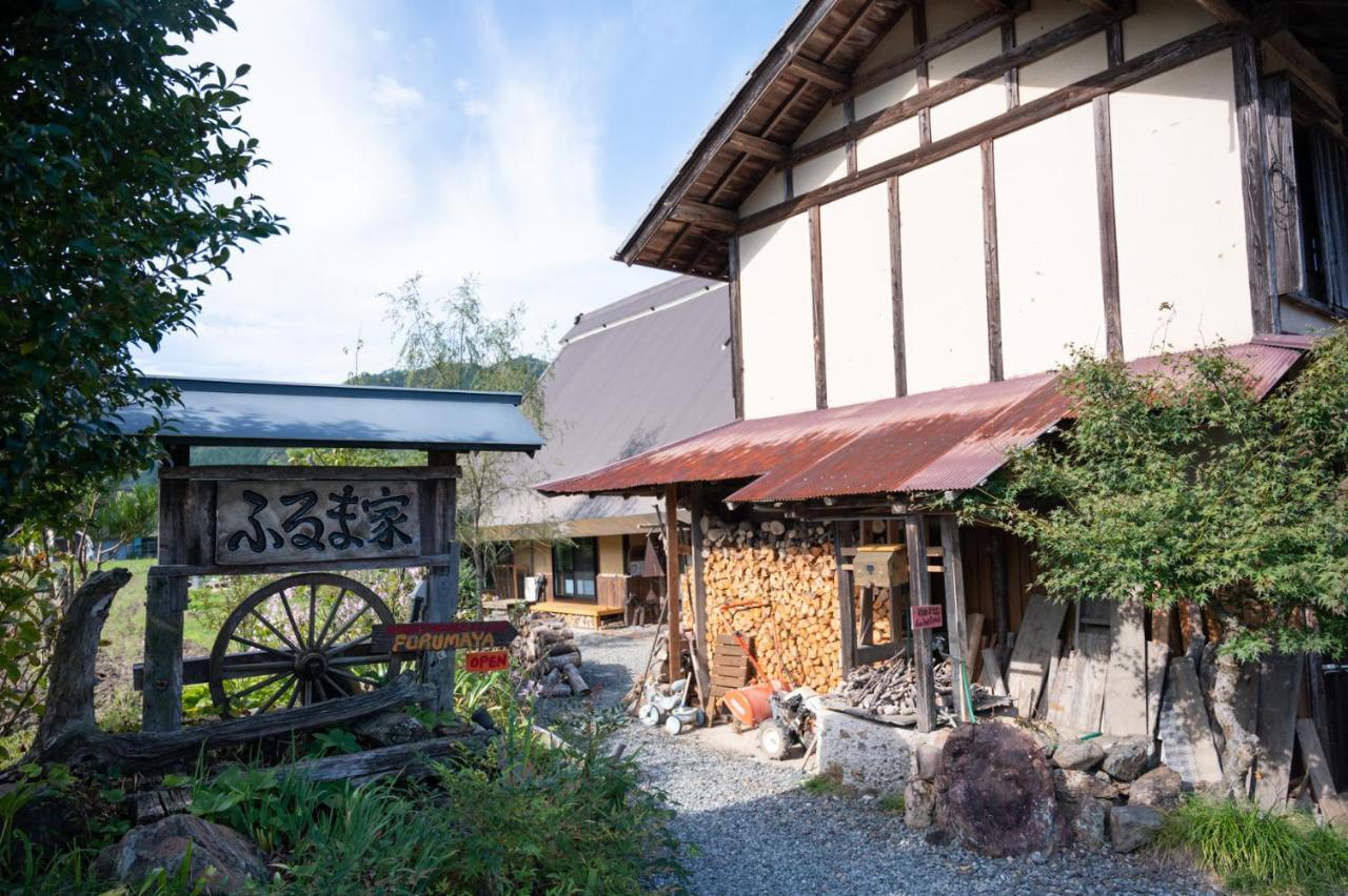 古民家の宿 ふるま家 Furumaya House Gastronomic Farmstay In Deep Kyoto Fukuchiyama Extérieur photo